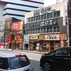 松のや 梅田店