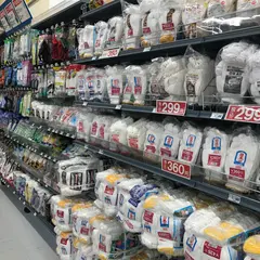 ワークマン 沼津学園通り店