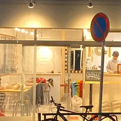 'A'ala Herbal Bar YOTSUYA
