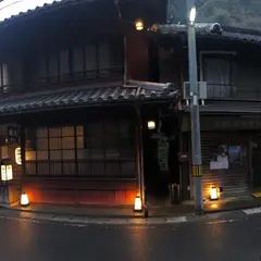 龍神温泉