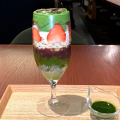 京都宇治 藤井茗縁
