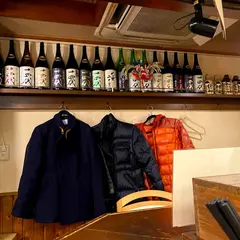 くいどころ酒場・活