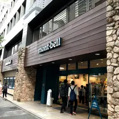 Montbell shinjuku