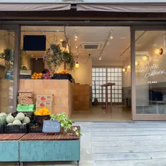 スムージー専門店ドリンクドランク 京都 銀閣寺