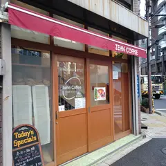ツェーンコーヒー