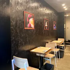 いもこ 京都店
