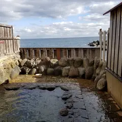 磯の湯