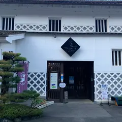 NISHIKURA