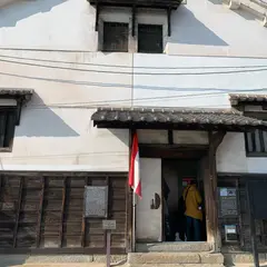 いろは丸展示館