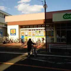 薬 マツモトキヨシ 南流山店