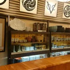 おこぜ専門料理 小笠原