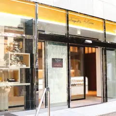 ラ・メゾン白金 グラン本店