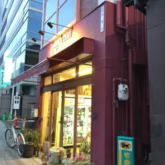 小川酒店