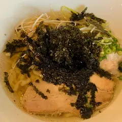 自家製麺 一乃瀬