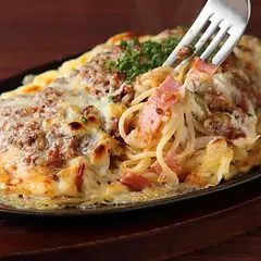 ザ・ホフブロウ（THE HOF BRAU）