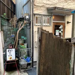 路地裏カレーTiki