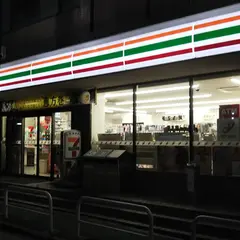 セブン-イレブン 新松戸２丁目店