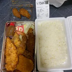 とんかつ道場