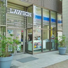 ローソン 柏の葉キャンパスシティ店