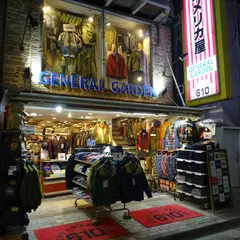 アメリカ屋 上野店