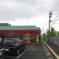 ８番らーめん 松島店