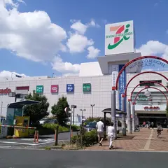イトーヨーカドー 川崎港町店