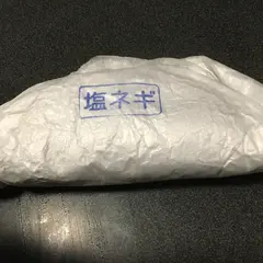 やきや