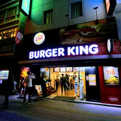 バーガーキング秋葉原昭和通り店