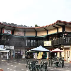 霧島温泉郷