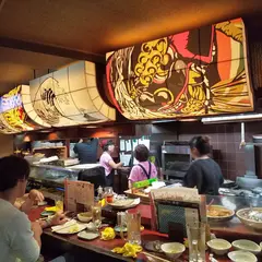 度々平
