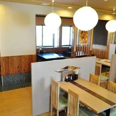 和食の店ふじた鮮魚店