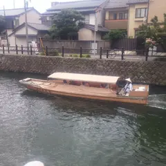 OMURA