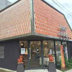 三矢本舗恩納店