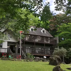 ペンション異人館