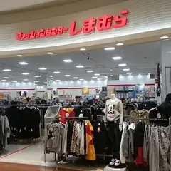 しまむら ガーデンモール木津川店