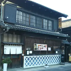 やまと