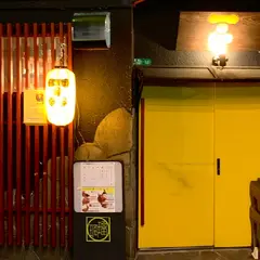 天神屋台 伽喱本家瑠璃