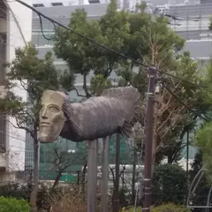 南開橋