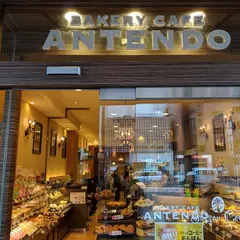アンテンドゥ 四谷三丁目店
