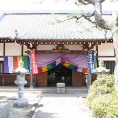 円満寺