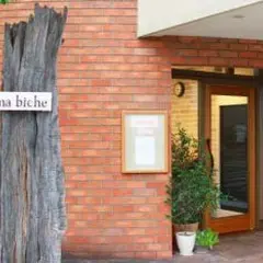 ma biche（マビッシュ）