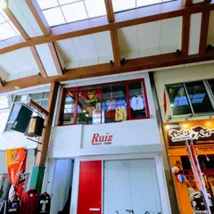 名古屋クリームソーダ