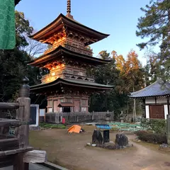 吉見観音 安楽寺