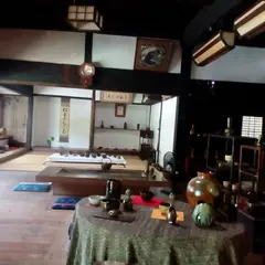 高取八仙高取焼窯元