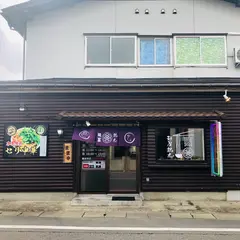 麺屋鼓志