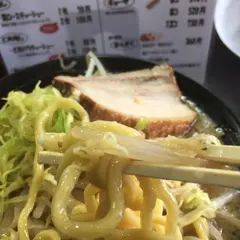 川出拉麺マウンテン