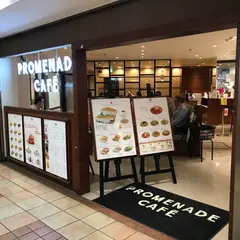 PROMENADE CAFE