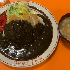 キッチンＡＢＣ池袋東口店