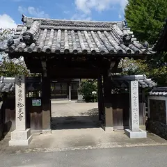 本願寺吉原御坊跡