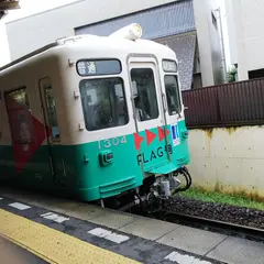 林道駅